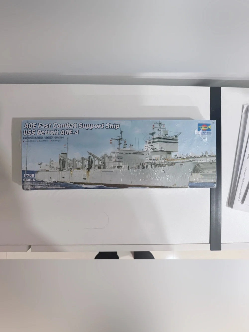 Combat Support Ship Model Kit - Light Gray